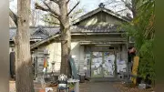 京都大学吉田寮、国内最古の学生寮で耐震化へ一時退去期限を迎える
