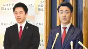 大阪都構想「副首都」法成立なら府全域住民投票も…吉村知事が新見解