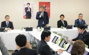 国旗損壊罪創設へ 高市政権が「超・前のめり」 学校現場からは「息苦しさ拡大」の懸念