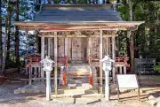 福島・相馬市の若宮八幡宮本殿、建立年代が室町時代後期と判明 県内最古級の神社建築