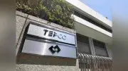 福島第二原発１号機で使用済み燃料プール発煙、冷却停止も放射能漏れなし