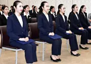 福島県の新たな観光戦略、デジタル技術を活用した地域活性化プロジェクトが始動