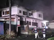 福島県の復興事業で不正入札が発覚、県職員らが逮捕される