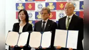 西日本工業大学と小倉商業・工業高校が連携協定を締結、地域課題解決で人材育成へ