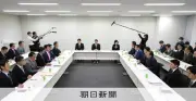 社会保障国民会議が消費減税議論を本格化、食料品ゼロ税率と給付付き税額控除の実現へ