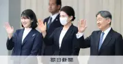 両陛下、福島訪問の思いを公表「苦難乗り越えた思い深く心に刻む」