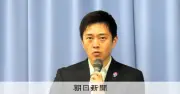 大阪都構想の住民投票、統一地方選と同日実施を軸に検討　吉村知事が明言