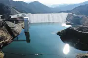 栃木県鹿沼市の南摩ダム湖名が「かぬま梶又湖」に決定、地域の歴史を継承