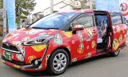 白河だるまデザインの新型観光タクシー、愛称を６月末まで募集
