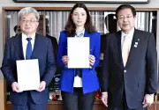 会津若松市、リトアニア人と福島出身者を地域おこし協力隊に任命