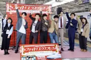 たくろう、新幹線で大阪から東京へ！「大阪の空気を世界に」と意気込み