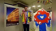 大阪・関西万博の感動再び！パネル展示や体験教室で未来社会を体感するイベント開催