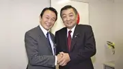 岸田首相、衆院解散を否定も政局への影響は不透明