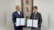 世田谷学園と昭和女子大附属校が教育連携協定を締結、男女校交流で新たな教育展開へ