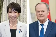 日本とポーランド首脳が来週会談、ウクライナ情勢と平和実現に向けた連携を確認へ
