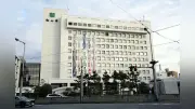 松山城土砂崩れで住民が市長らを告発、業務上過失致死容疑で警察が受理