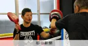 藤岡奈穂子さんが国際ボクシング殿堂入り、女子ボクサーの栄誉と葛藤を語る