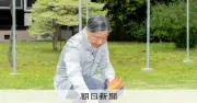 天皇陛下が皇居で種もみまき 昭和天皇から続く稲作、収穫米は宮中祭祀に