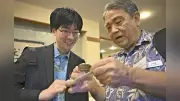 ハワイで囲碁熱再燃、棋聖戦を契機に世界の子ども集う国際キャンプ開催へ