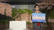 国宝「紺紙金字法華経」全巻公開！特別展「神仏の山 吉野・大峯」奈良博で開幕