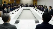政府、石油国家備蓄を追加放出へ 中東情勢悪化で供給安定化図る