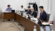 デジタル教科書導入指針の議論開始、小学校では紙の優位性も指摘