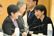 高市首相と小池知事が初会合、東京一極集中是正へ国と都の協議会発足