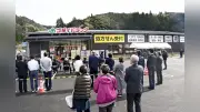 スーパーがない海辺の町に救世主 生鮮食品も扱うドラッグストア開店で住民歓喜