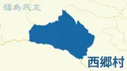 福島県で新たな観光ルート「ふくしま花街道」が開通、春の訪れを彩る