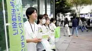 愛知県で奨学金申請者が大幅増加、物価高が影響 あしなが育英会が街頭募金を開始