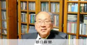 東大現役合格を強要した母との葛藤　元裁判官・瀬木比呂志氏が語る過干渉な子育て