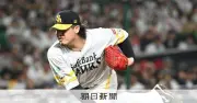 ソフトバンク杉山一樹投手が左手骨折で抹消　ベンチ殴りで昨季セーブ王が長期離脱へ
