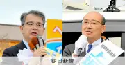 富山・黒部市長選、パワハラ訴えが争点に　有権者の判断は