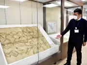 水郡線沿線の歴史を古文書でひもとく 矢祭町ゆかりの資料展が福島で開催中