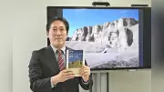 戦禍のイランで損傷する世界遺産 考古学者たちの「研究はあきらめない」不屈の信念