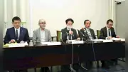 広島県立中２自殺、第三者委が学校の不備指摘…アンケート結果に適切な対応せず