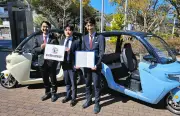 鎌倉市立中学校の通級指導にトゥクトゥク導入 移動時間短縮で学びを前進