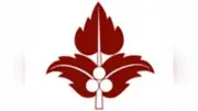 大谷中学・高等学校の詳細情報：アクセスや連絡先を徹底解説