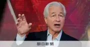 米市場で警戒感高まる「プライベートクレジット」、急拡大の裏に潜むリスクと透明性の低さ