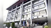 大津市が宿泊税導入を本格検討、検討委員会が初会合を開催