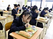 福島県の新たな観光戦略、デジタル技術を活用した地域活性化プロジェクトが始動