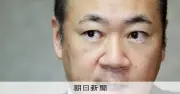 衆院選挙制度協議会の座長交代 鈴木馨祐氏が就任し今週にも協議再開へ