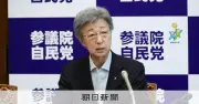 石井準一参院自民幹事長、国民民主党との連立拡大を「一番望ましい形」と強調