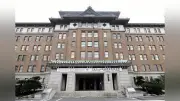 愛知県、ふるさと納税でアジア・アジアパラ競技大会の観戦チケットを返礼品に提供