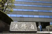 検察抗告の件数・理由公表へ 再審見直し法案に修正案 政府が自民党の異論受け調整