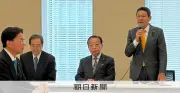 中道改革連合、重要政策で立場定まらず 皇位継承や憲法改正で党内融和優先も存在感低下の懸念