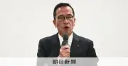 「かけがえのない命が失われた」 南丹市の男児遺体発見で市教委が会見、欠席連絡体制の改善を約束