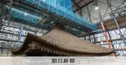 興福寺五重塔の大規模修理、最上部「相輪」取り外し作業を公開