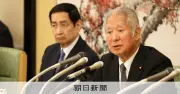 皇室典範改正、衆院議長「今国会で成立目指す」 各党に溝、協議難航の可能性浮上