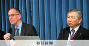 奈良と沖縄の大学院大が会員制組織を設立、外国籍博士人材の獲得を目指す